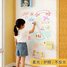 ?Ųʿװ嶨 ƌľڰܛľDIYչʾmŰƬ