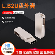 �羳���N����u�P���Ӱ��Ʒ�������O����׿��X���PU�P�⚤���l