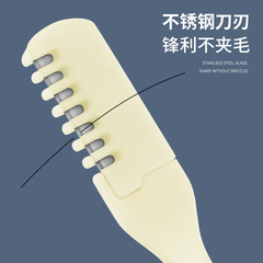 廠家一件起批雙頭鼻毛修剪器梳齒鼻毛刀刮毛手動清潔剃鼻毛器男女