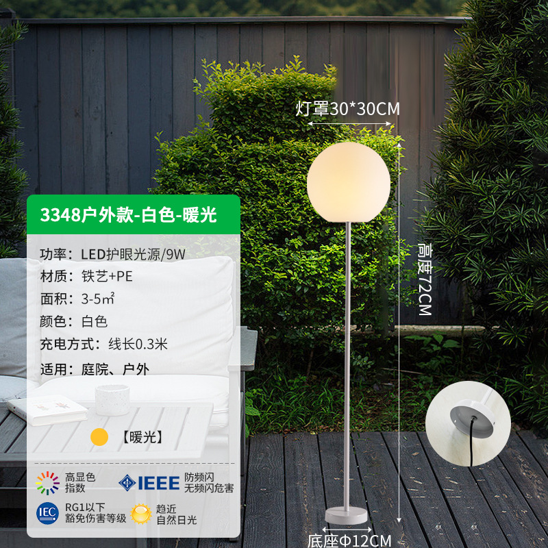 Luz cálida blanca de 72 CM - 9w de altura
