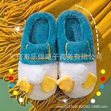 ����ЬŮ�ﶬ���҃ȾӼұ�ů������װ������ͨ��H���Ϲ��Sֱ�N