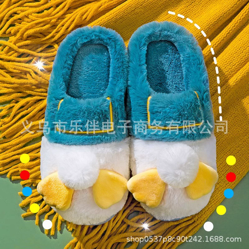 Хлопковые Тапочки женские осенне-зимние домашние теплые Нескользящие толстые тапочки с полузакрытым каблуком и мультяшными парными хлопковыми тапочками, прямые продажи с фабрики