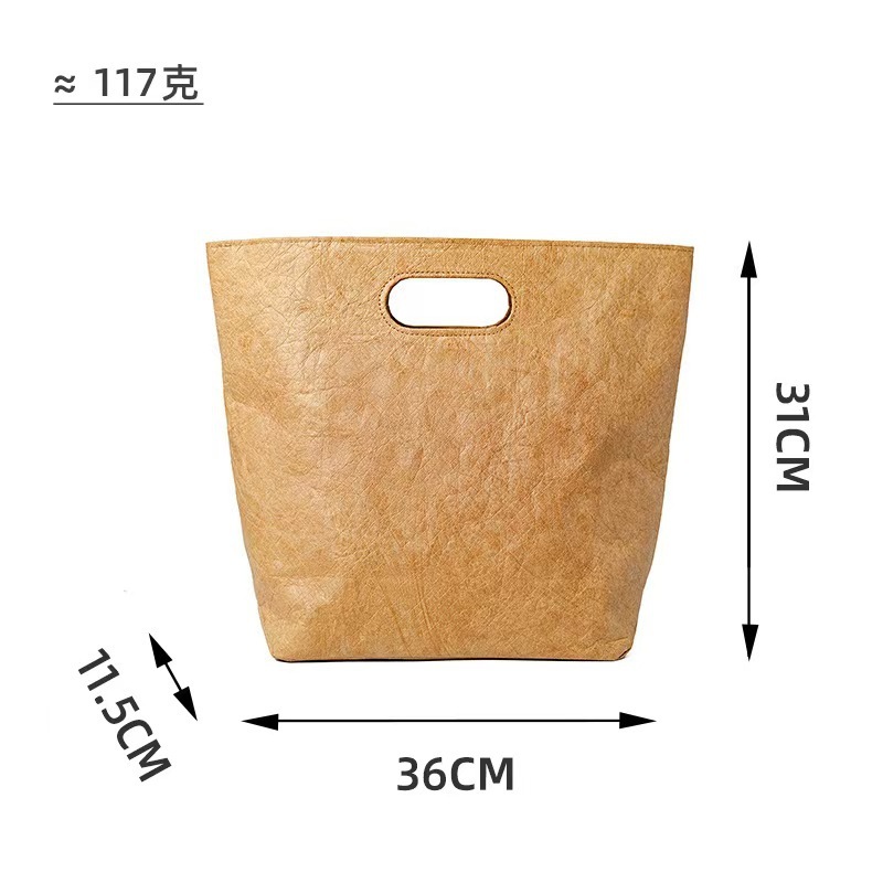 スポットレトロデュポン紙袋卸売防水ショッピングクラフト紙袋通勤バッグ揉みハンドヘルドギフトバッグ直販|undefined