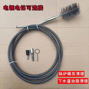 Boiler Chimney Flue Pipe Wall Cleaner Dust Removal Steel Wire Brush Flexible Shaft Spring Tool Sewer Pipe