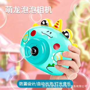 �������C��ͯ��߿���ȫ�Ԅ����������ݾW�t���ݙC�������ˮ