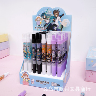 �W�t���u���֮����߅���F�P������ͯȤζ�๦�����ԹP��ˮ�P