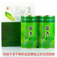 rҰyӲy~ߜسÓy~500˰]I2ͱ