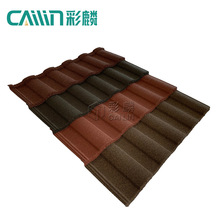 �����ʯ������ �ʺ��Ͳ�ʯ�� �p�|�e�����������a�S�ҿ����Q����