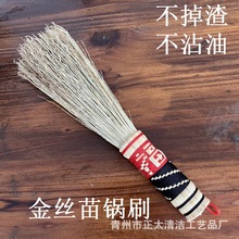 ��z���ˢ���������ֹ�ˇˢ������ˢ��մ��ˢ�����