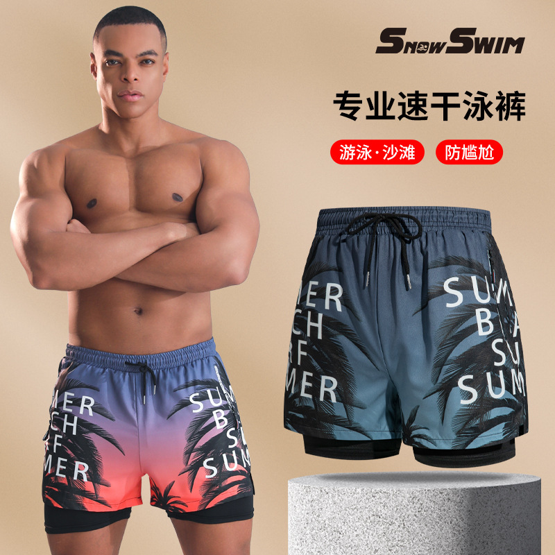 Double-layer swimming trunks with zipper men's boxer five-point swimsuit anti-embarrassment professional beach pants adult swimming equipment