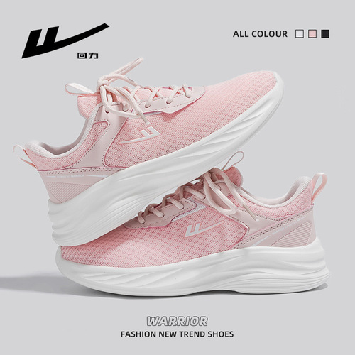 Pull back women's shoes sports shoes women's 2024 new summer breathable soft sole mesh trend shoes casual running shoes