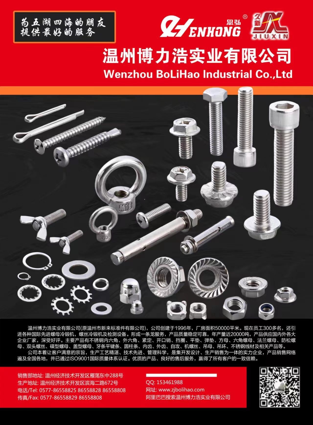 O1CN01aDQzKt2C5KXrxHkAh_!!2210