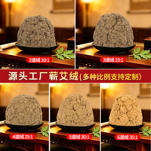 �I���q�����qѬ���S��q�����κĲİ��ėl���ð����^����ɢ�b���q
