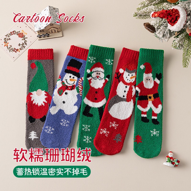Calcetines Navideños de Caña Media de Terciopelo de Coral Térmicos para Invierno