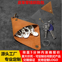 PU����耳����X�ռ{��Ů���ϰ�Ƥ���S�펧С�Ȱ�Ƥ�|���������C��