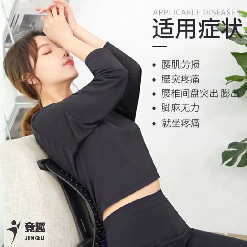 Lumbar Settier Lumbar Lumbar Spot Poor Spirus Correction exercise Back Stretching Artifact Humpback Training Equipment 2