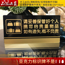 �¿����Ո���ܺ��S���F����Ʒ��ܰ��ʾ�Ơ��N ����̈���ʾ��1