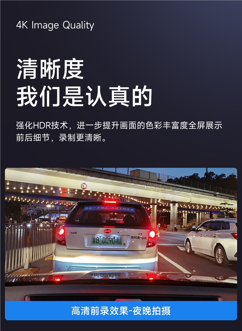 Jiuyin Car Carplay Streaming Rearview Mirror Driving Recorder 2025 New Model Suitable for Huawei Hicar