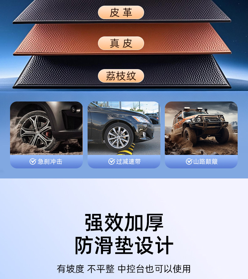 Mobile phone car mount, suction cup type, car accessories, in-car navigation, 2026 new model, charging and support