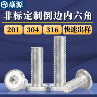 �ǘ˶���304���P䓴�ƽ�^��߅�������ݽz �A�^б߅��ᔵ�߅�Ҿ���