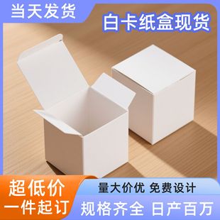 ͨ�ð׿�����С�׺����l�F؛��С�ߴ緽�κ������w���b�жY�й���