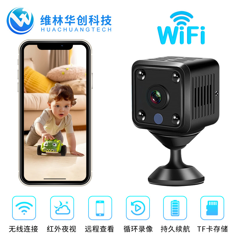 Small Square X6 Camera for Home Use, High-Definition Night Vision, Wifi Smart Camera, Wireless Security Dv Sports Mini Camera