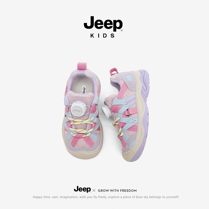 Jeep女童鞋秋季户外网面透气宝宝鞋2025新款中小童户外轻便机能鞋|undefined
