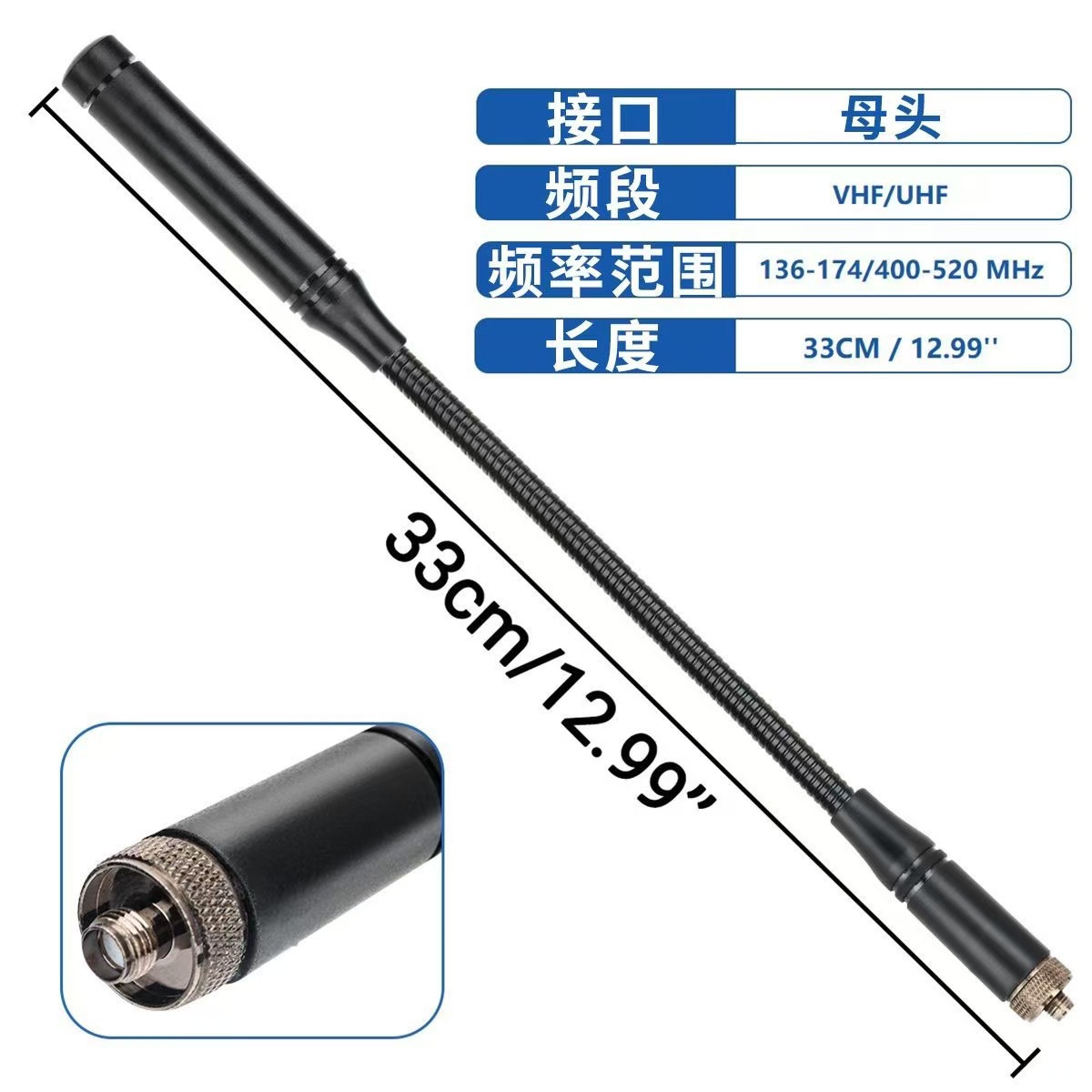 Antena táctica de tubo de ganso de CS SMA hembra UV de doble segmento de alta ganancia Baofeng UV - 5R AR - 152 accesorios de intercomunicador