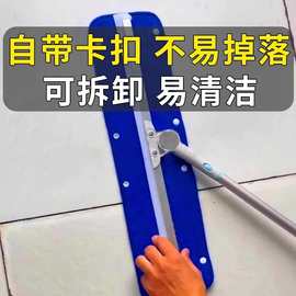 魔术扫把抹布刮水器拖布家用保洁替换布地刮拖把珊瑚绒布套专用