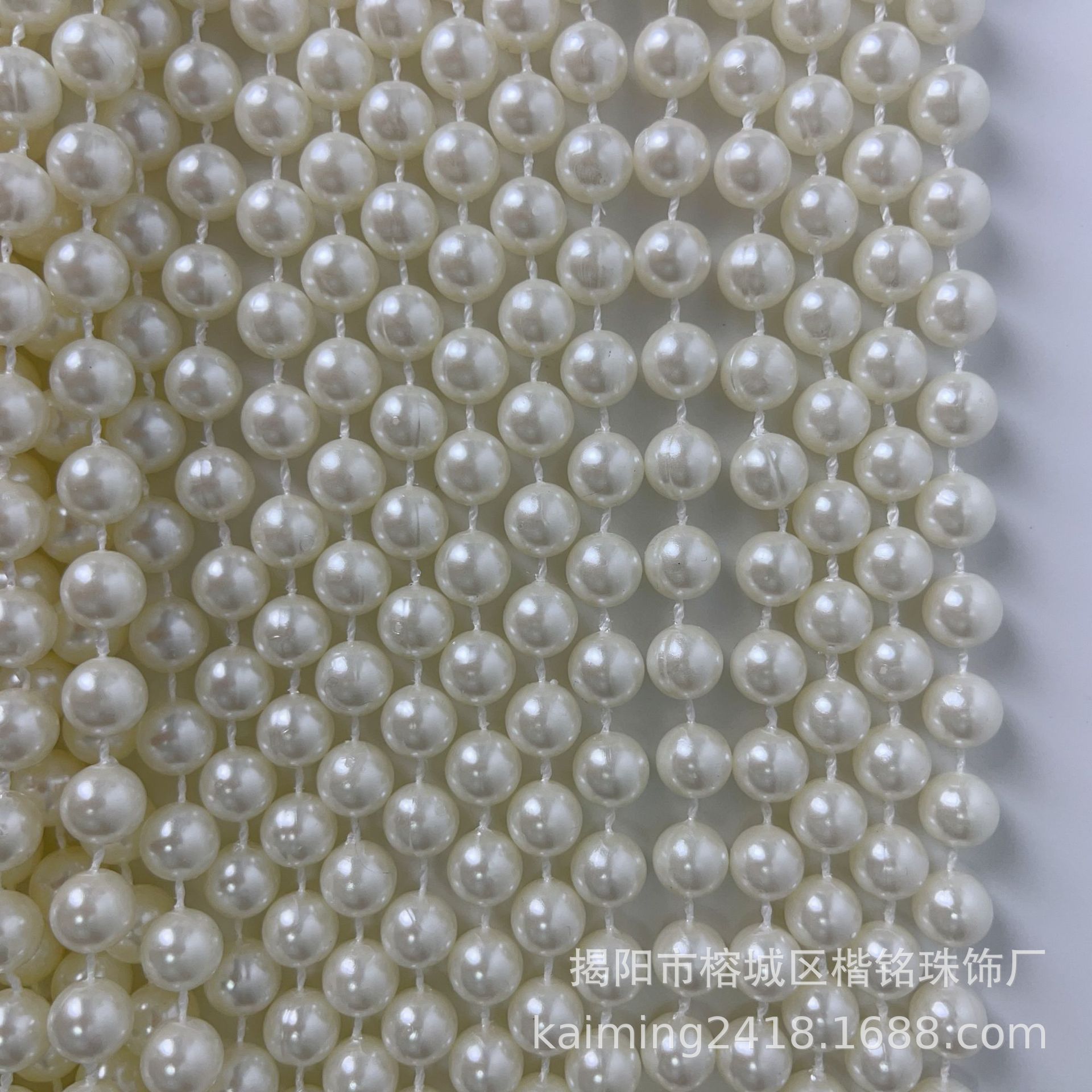 Suministro directo de fábrica 3mm-14mm ABS boda perla cadena joyería con cable perla cadena boda decoración perla cadena