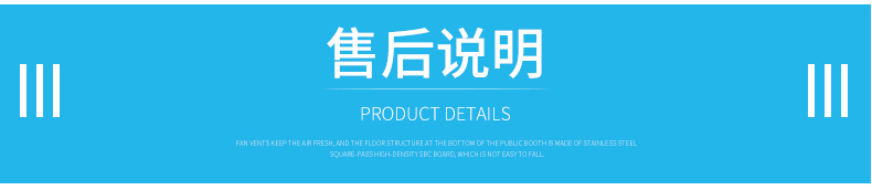 内页-大米小米充电器_23