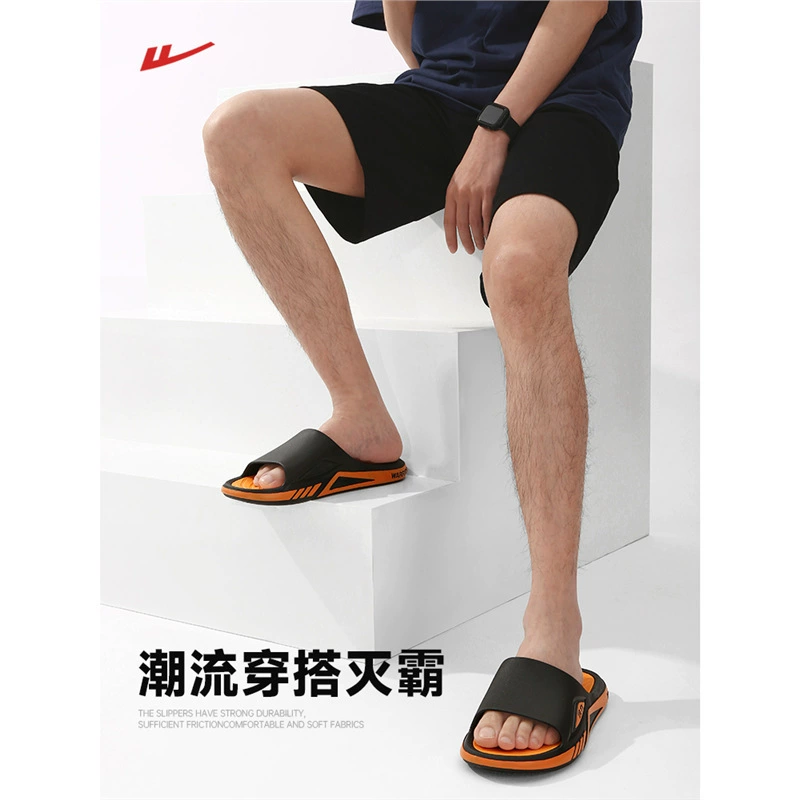 Warrior, men's sports summer non-slip slippers