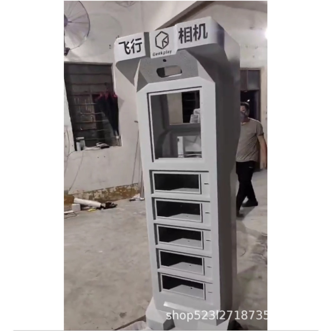 2025-05-22 11:36:21.jpg