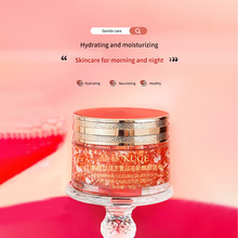 �羳���������ѽ�ĸ�`֥��Ʒ���g����߸��o�wƷ��˪���l���yƷ