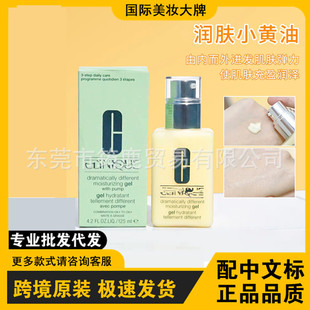 �����S/��׿/Խ���w��Һ���͟o/����˪����˪125ml