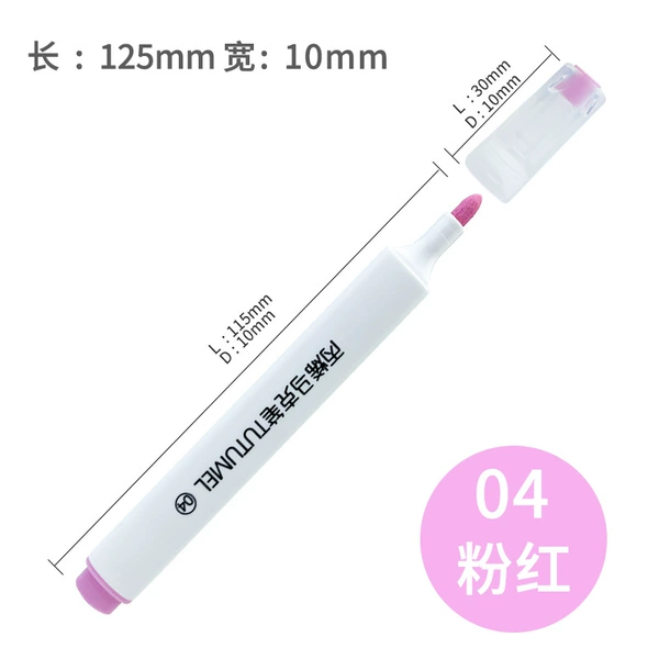 No. 4 pink