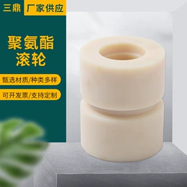 胶辊;聚氨酯橡胶;硅橡胶