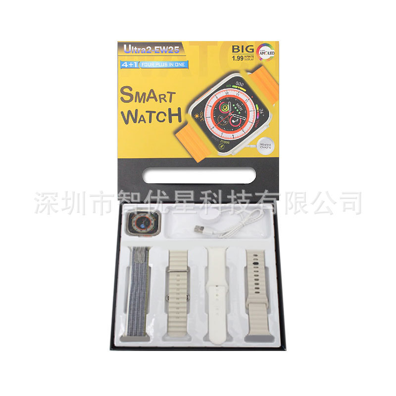 EW25 Smart Watch Huaqiang North s9ultra2 Multi Strap iWatch Strap 4in1 Smart Watch