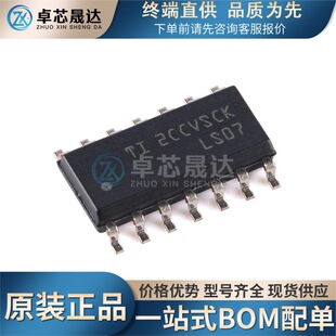 ȫ��ԭ�bSN74LS07DR SOIC-14��늘O�_·��늉�ݔ��ʮ���M�ƾ��_��