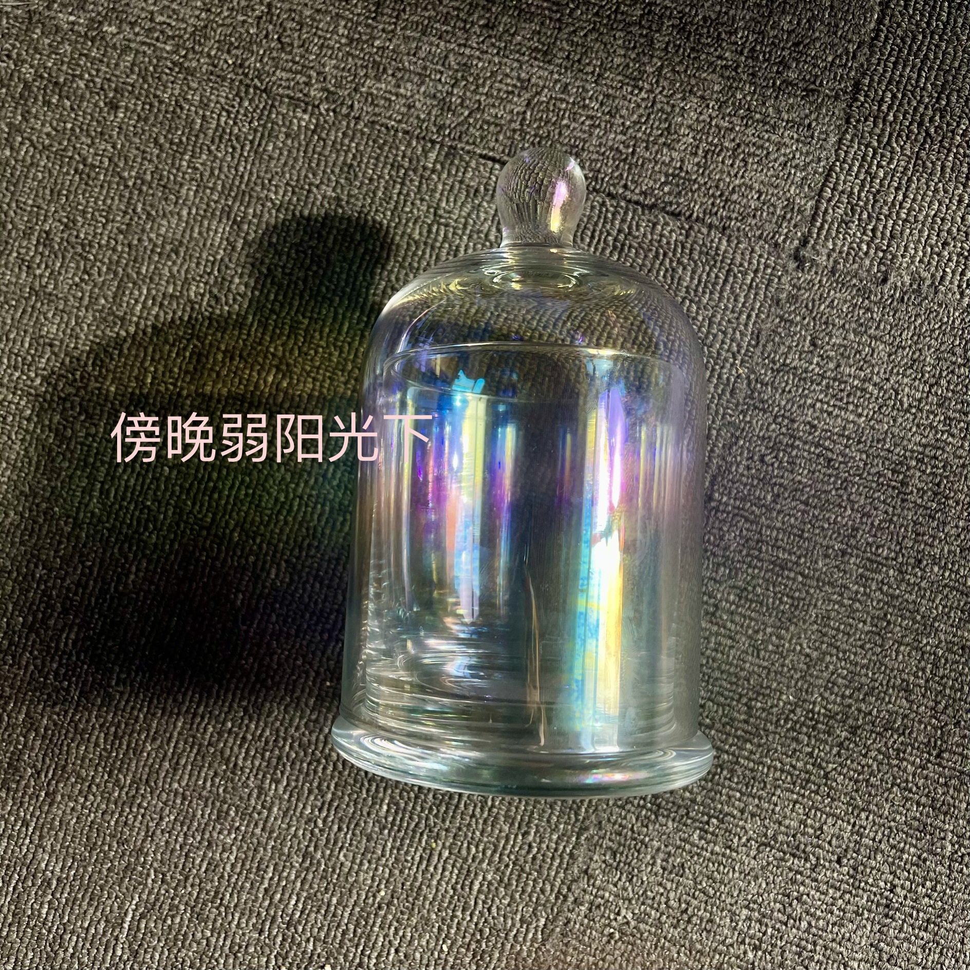 电镀七彩玻璃罩 (9).jpg