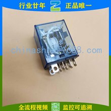 Omron/Wķ-g^ LY2N-J DC12 LY2N-J DC24 LY2-J DC12