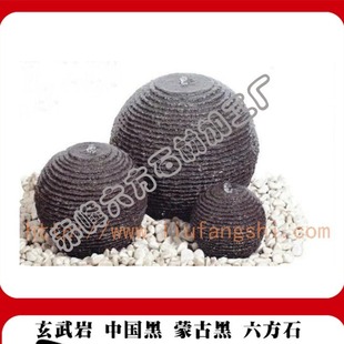 �S��ֱ�N  ������ basalt ����ʯ ���^ʯ �@��ʯ ��Ȫ��ˮ �F؛