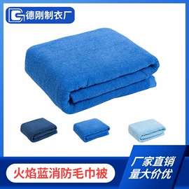 工装、制服;迷彩服;旅行包袋