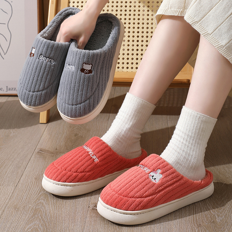 加厚棉拖鞋女情侣防滑拖鞋保暖棉拖鞋男士冬天厚底拖鞋