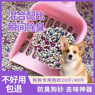 40�ﹷ��ɰ20�ﹷɳɰ����������10���ɳ�����γ�����ˮ
