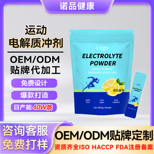 ����늽��|�ۛ_���\�ӠI�B�S���ع��w��τ���Դ�^���SOEM0��0��