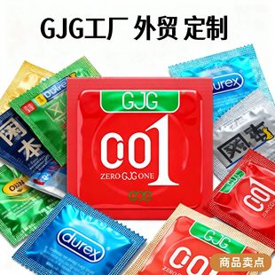 ɢ�b���������ױ��˳�����ȫ�ױ��U����EM���Q���ڳ�����Ʒ��