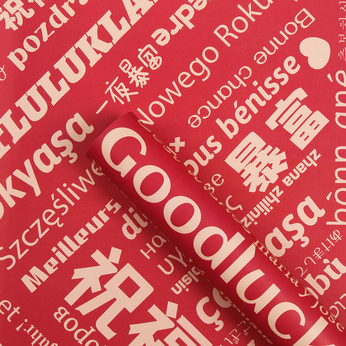 Año Nuevo engrosado papel de embalaje de flores rojo festivo cartón caja de regalo decoración de gran tamaño papel de envoltura de flores papel de color hecho a mano