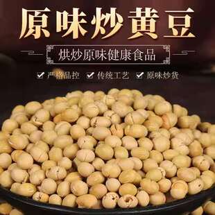 ԭζ���S�� ���ֳ��S�� ԭζ �}��