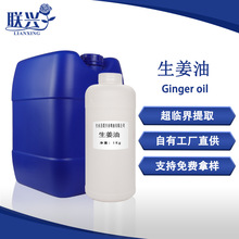 �S�ҹ���������/������Ȼ�η�������������ԭ�Ͽ��ø�˪�B����Ħ